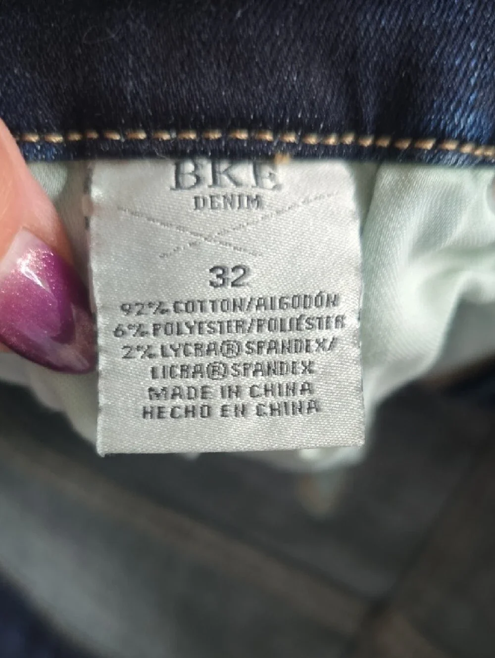BKE Indigo Blue Denim Cutoff Shorts - Picture 2 of 3